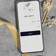 لماذا تختار قِران؟